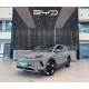 BYD Sea Lion 05 EV, 2025, пробіг 5,9 тисяч км